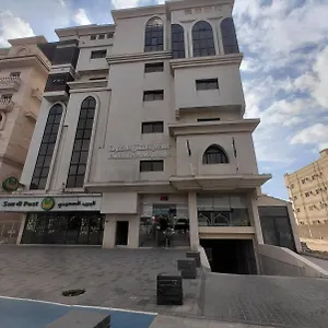 Al Mokhmalia Serviced فندق المدينة المنورة