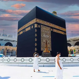 Intercontinental Dar Al Tawhid Makkah By Ihg Mekka