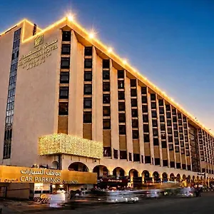 Otel Al Shohada By Palm Rich Makkah, Mekke