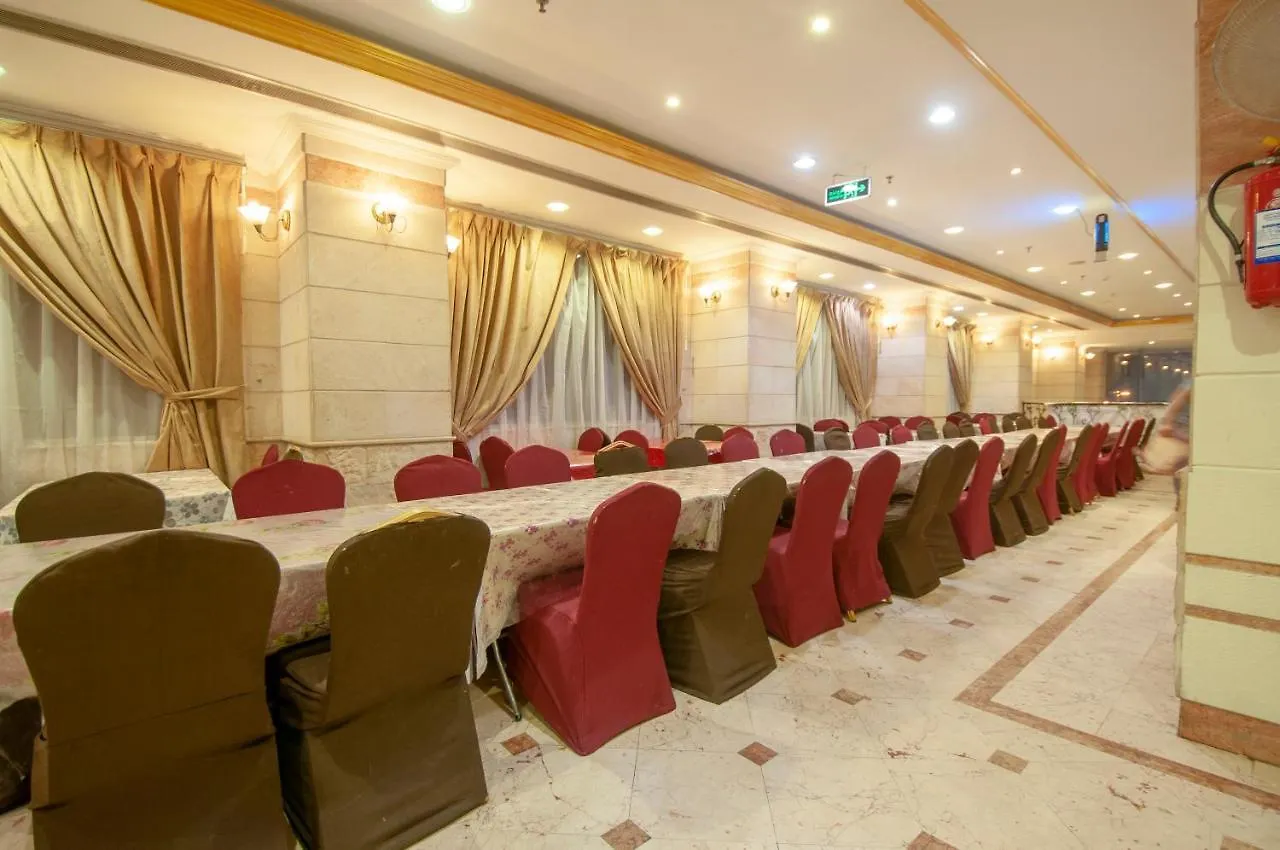 Sarh Al Manamah Hotel 5 Mekke Suudi Arabistan