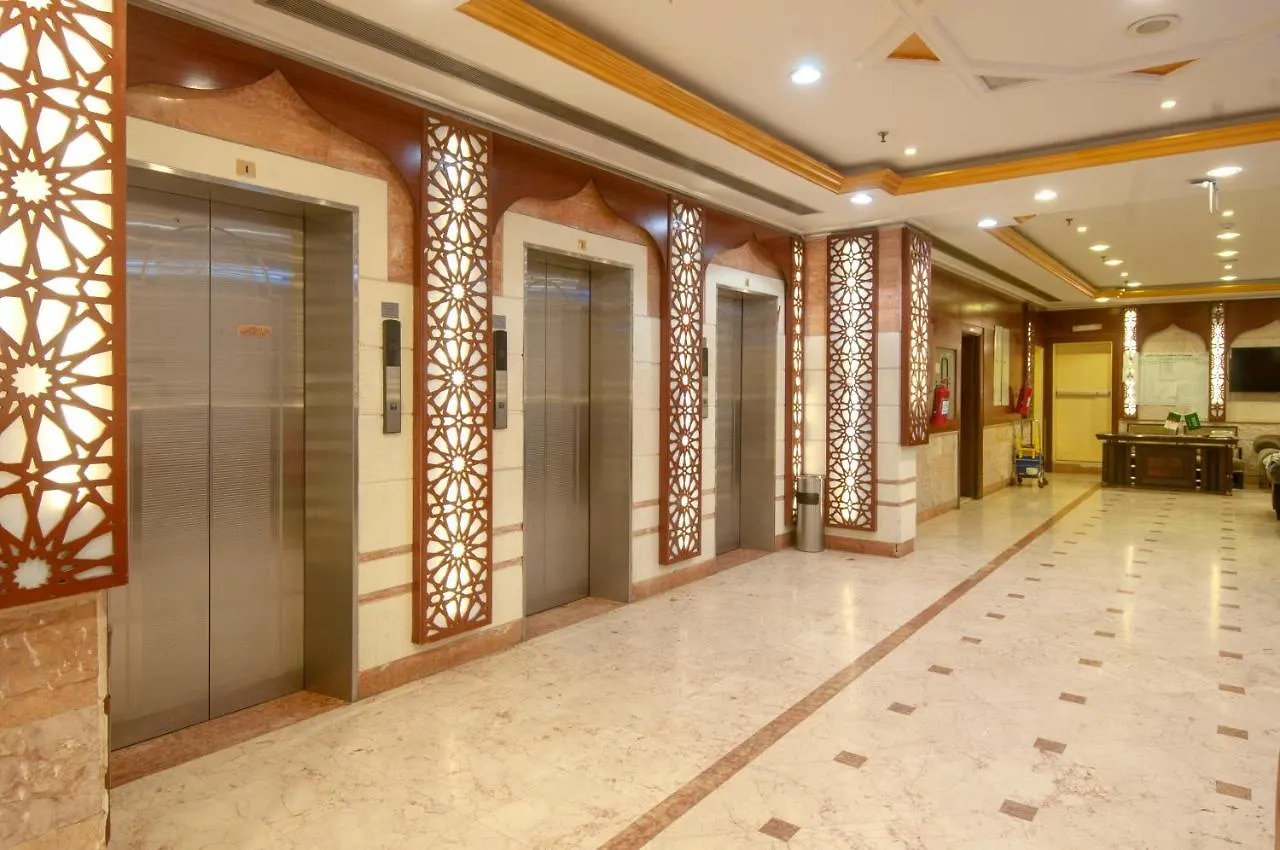 Sarh Al Manamah Hotel 5 Mekke