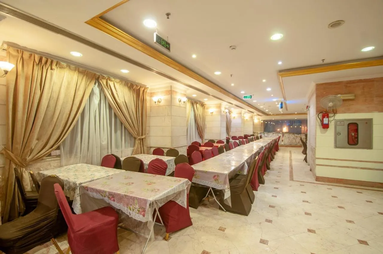 Sarh Al Manamah Hotel 5 Mecca 0*,  Saudi Arabia