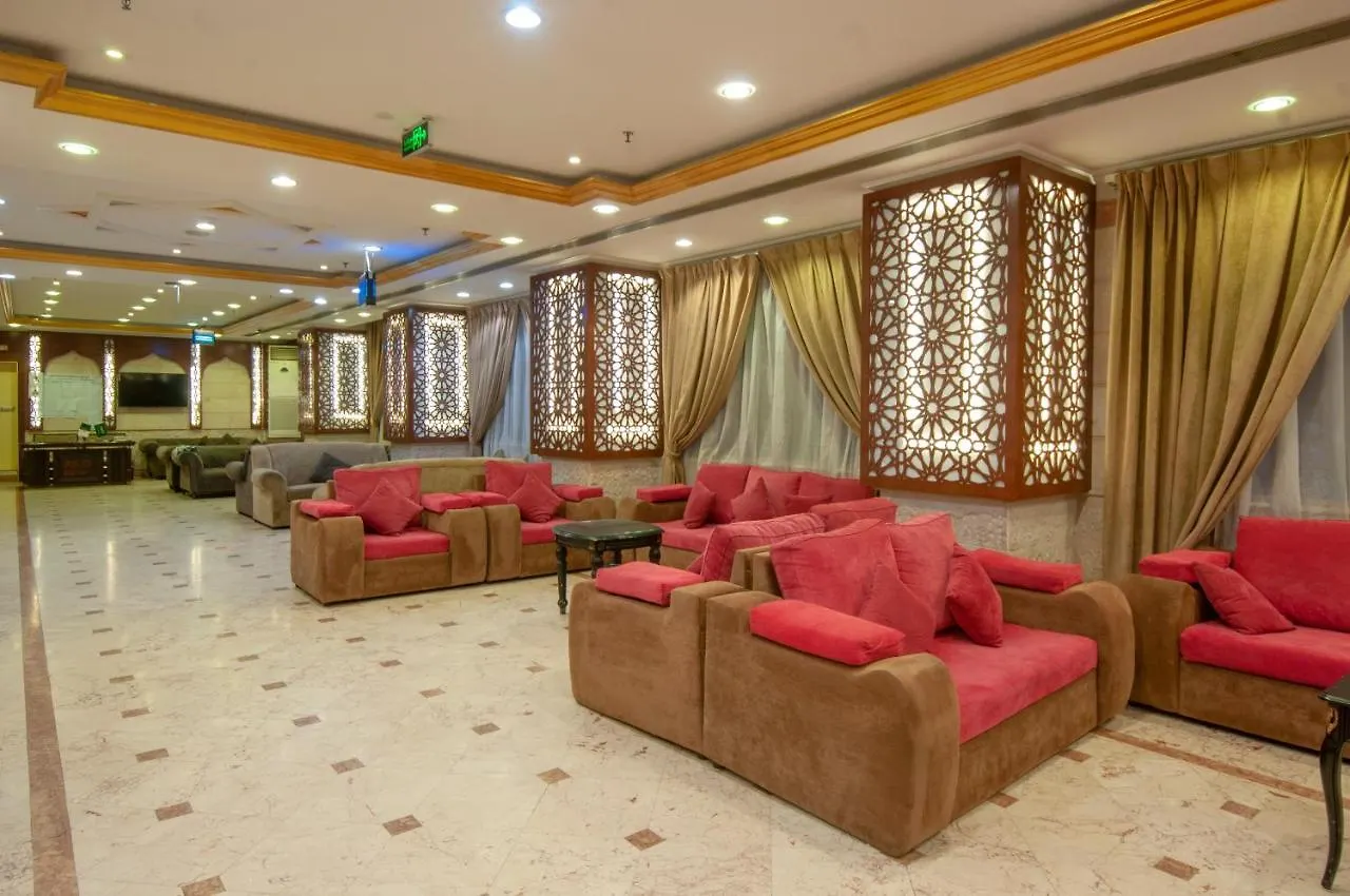 Sarh Al Manamah Hotel 5 Mecca